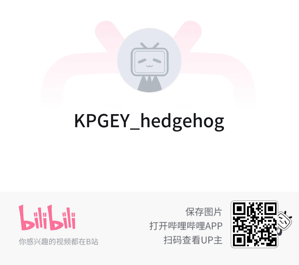 Bilibili_Account_QR_Code